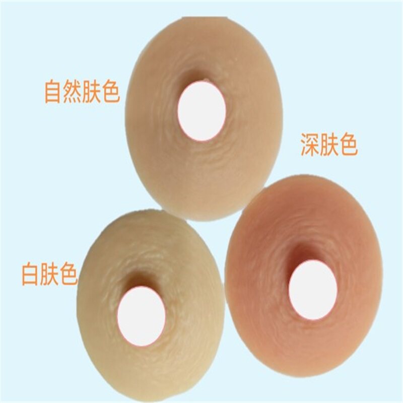 自吸式仿真胸贴乳头贴CD变装硅胶义乳自粘乳贴主播性感凸点假乳头