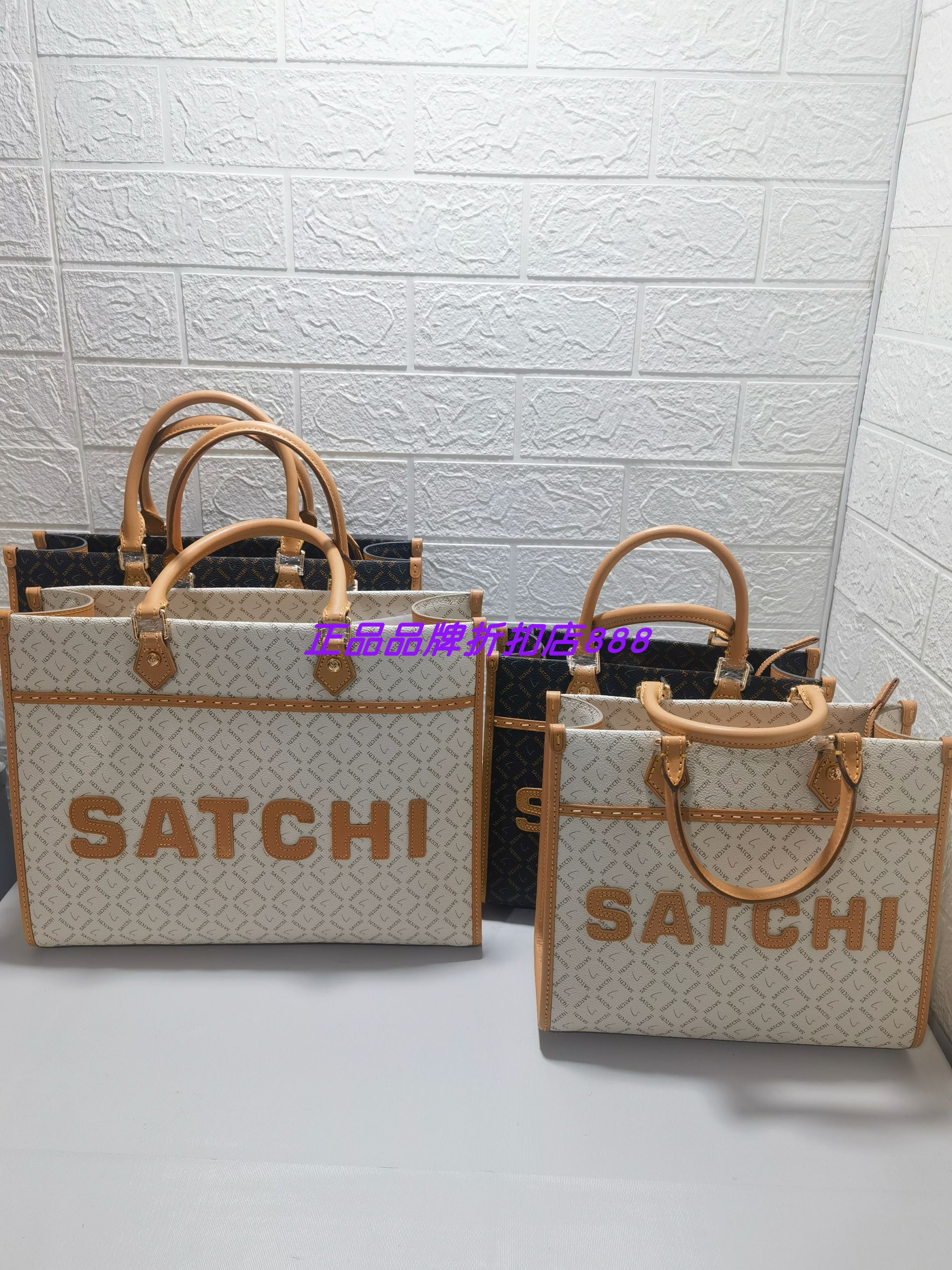 satchi沙驰女包2024新品 手提斜挎包 cc0894-4fx 4wx 3fx 3wx