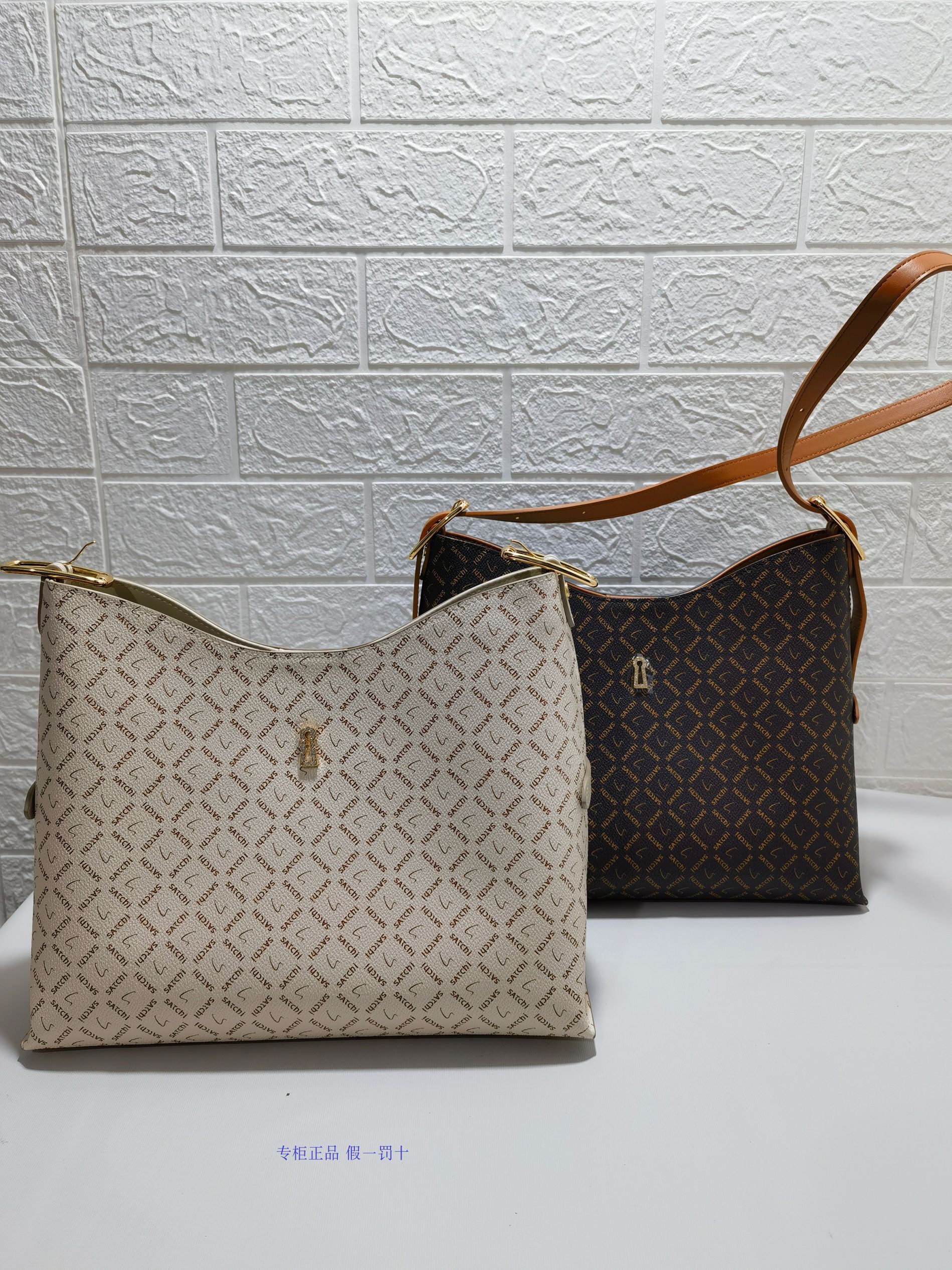 satchi沙驰女包2023秋冬新品 百搭单肩斜挎包 ca0886-2fy 2ww