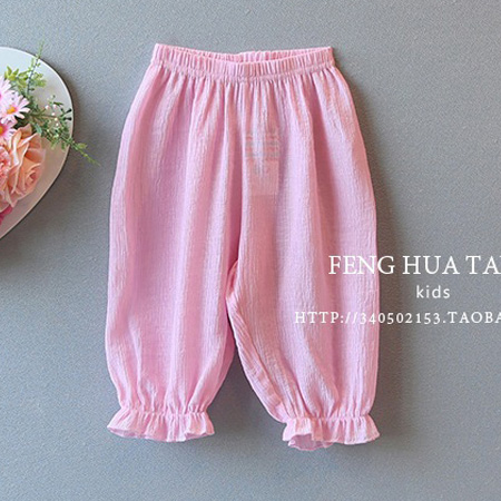 Pantalon fille aucun en mélange - Ref 2063013 Image 3