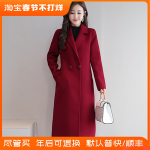 反季双面羊绒大衣女高端2023新款秋冬羊毛呢子中长款西装毛呢外套