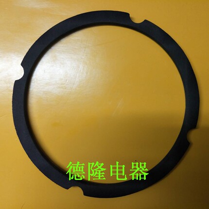 6寸6寸半喇叭压边 扬声器压条 EVA压边 喇叭维修翻新配件