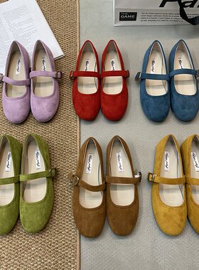 平底绒面法式小红色单鞋女鞋子2025春夏季芭蕾舞黄色玛丽珍晚晚鞋