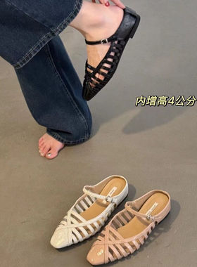 梦梦家 H1026 法式镂空小方头包头拖鞋女外穿一脚蹬通勤夏季新款