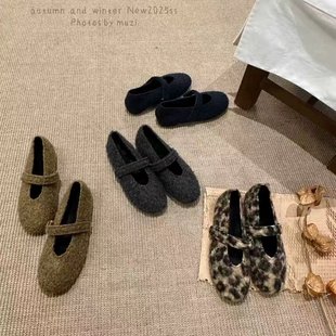 一字带玛丽珍毛毛鞋 MUZI内增高复古呢子平底单鞋 女2025冬加绒新款