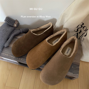 MIGUGU米谷谷 复古简约真皮加绒勃肯鞋秋冬懒人一脚蹬舒适毛毛鞋