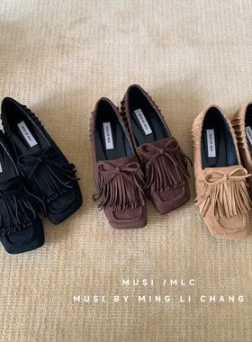 MUSI BY MLC 复古流苏蝴蝶结乐福鞋女2026年新款一脚蹬软底懒人鞋