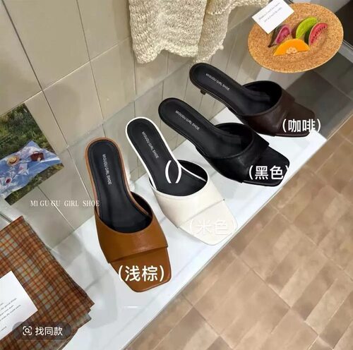 MIGUGU米谷谷 老钱风既视感~法式方头露趾一字拖鞋猫跟气质凉拖鞋