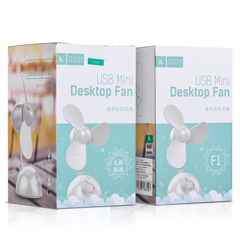 Ventilateur USB - Ref 401176 Image 5