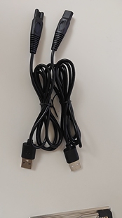 4D君派SHAVER剃须刀RQ1260 1280水洗多种刮胡刀充电器USB5V电源线