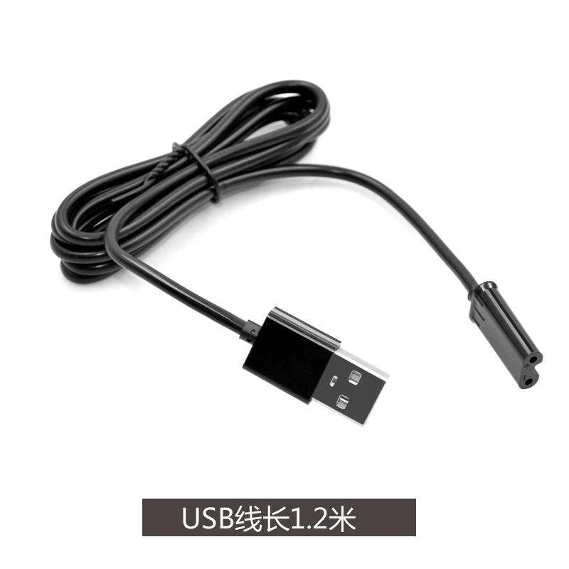 适用飞科理发器充电器A09