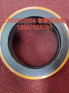 合力/力达/HELI/CBD15/170H 1700332006 驱动轮