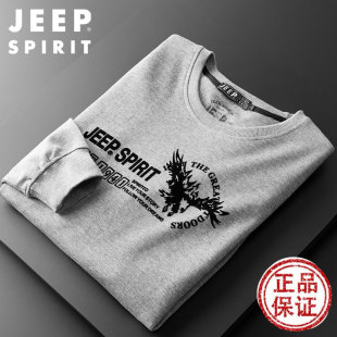 JEEP 套头简约圆领休闲青年打底T恤衫 圆领卫衣男长袖 SPIRIT正品