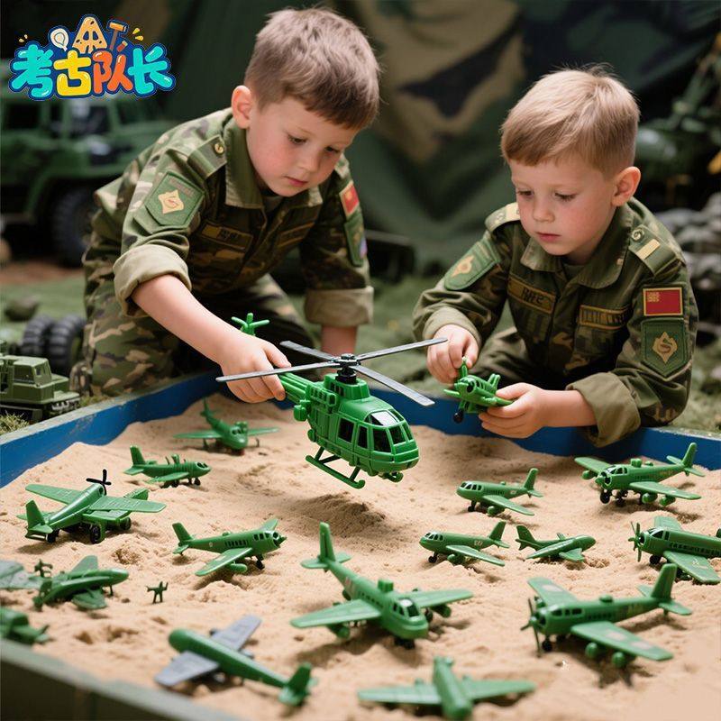 考古挖宝玩具战争宝藏空军武器模型男孩动手工DIY过家家B,玩具/童车/益智/积木/模型,挖宝玩具,淘宝优惠券,粉丝福利购,淘宝优惠卷