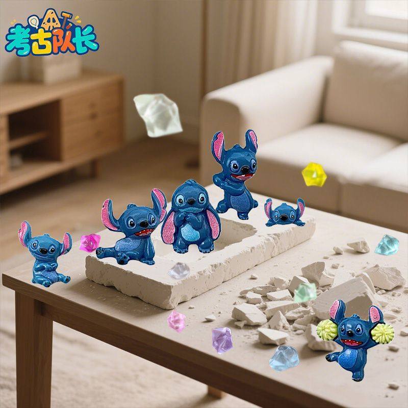 考古挖宝玩具星际史迪仔宝藏儿童卡通动手工DIY男女孩过家家岁C,玩具/童车/益智/积木/模型,挖宝玩具,淘宝优惠券,粉丝福利购,淘宝优惠卷