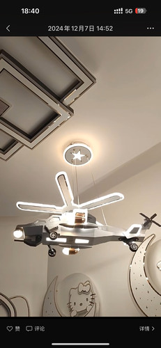 飞机造型吊灯儿童房男孩卧室灯立体直升机模型装饰房间灯具