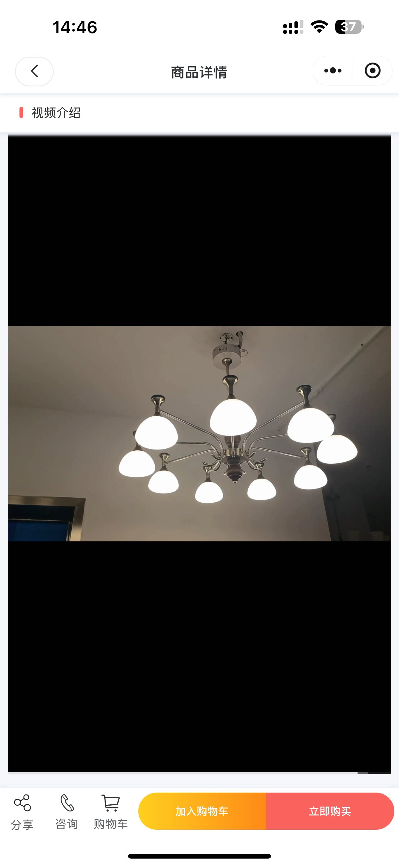 中古风LED灯饰客厅灯卧室灯现代简约大气led灯泡家用节能灯