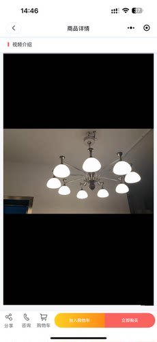 中古风LED灯饰客厅灯卧室灯现代简约大气led灯泡家用节能灯