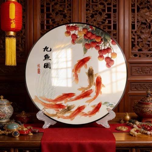 九鱼图摆件新中式客厅玄关装饰画摆台装饰画电视柜乔迁开业送礼品
