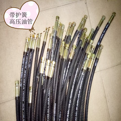 may uon ong thuy luc Ống dầu thủy lực, ống dầu cao áp, đầu khóa, lò xo bảo vệ bọc thép, ống bện dây thép, chịu nhiệt độ cao, chịu axit và kiềm phụ kiện ống thủy lực ống thủy lực chịu nhiệt