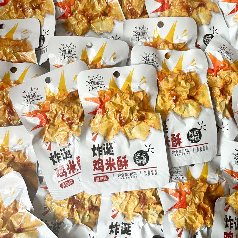 炸诞鸡米酥香辣味好吃到爆鸡块鸡米花麻辣零食小吃18克