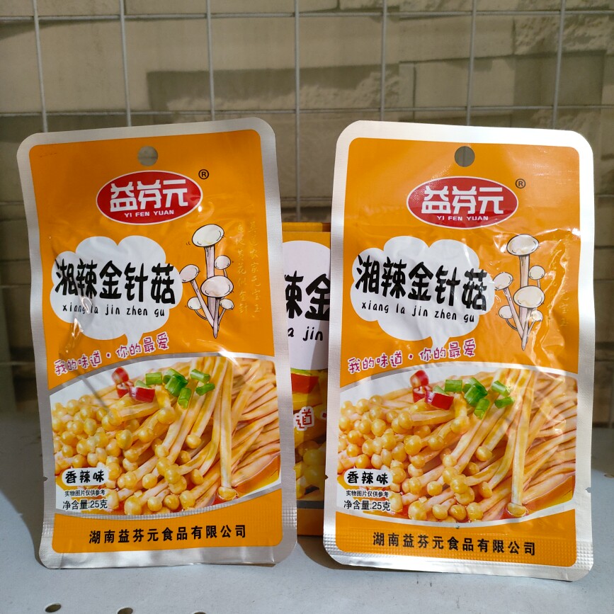 9月益芬元湘辣金针菇香辣味菌菇下饭菜零食湘味熟食零食小吃25克