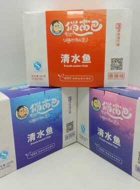 俏嘴巴清水鱼 香辣味山椒味盐焗味酱汁味小鱼根鱼仔几12克20包/盒