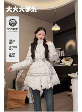 千金感抗冻小蛮腰机能美学通勤户外雪地氛围感超厚羽绒服女连帽