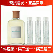 地球淡香氛花样年华俱乐部淡香精黑色红色蓝色马球运动香水小样