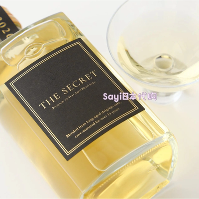 Sayi日本直邮THE SECRET秘藏15年熟成清酒日本陈酿礼盒装收藏送礼