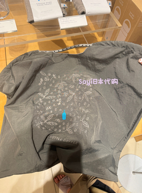 Sayi日本直邮 ball chain 蓝瓶子联名 灰色环保购物袋 单肩包大号