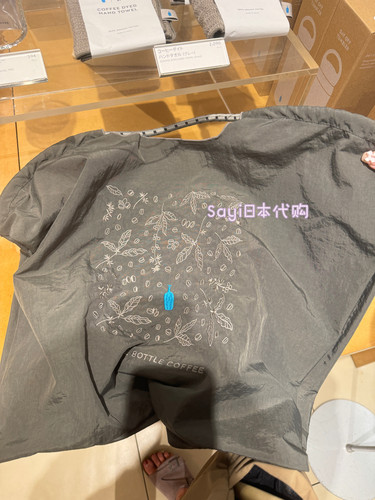 Sayi日本直邮 ball chain 蓝瓶子联名 灰色环保购物袋 单肩包大号