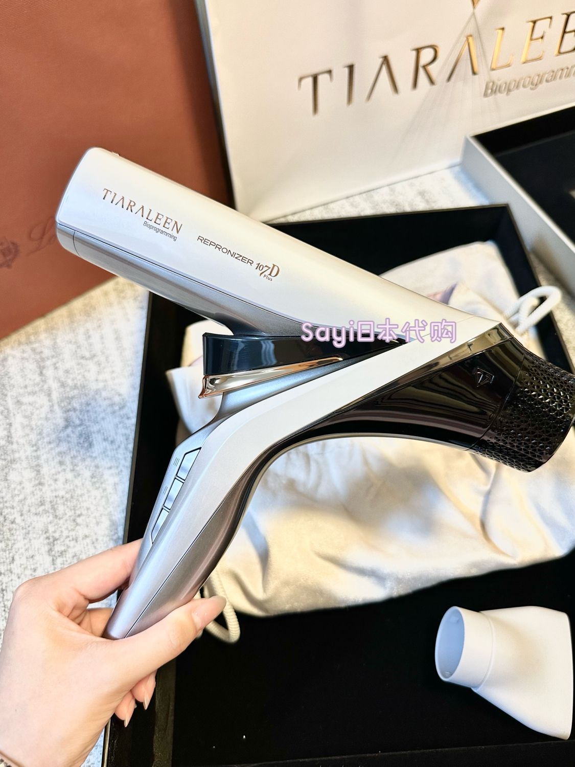 Sayi日本直邮 代购 bioprogramming 107D吹风机国际电压10月发售