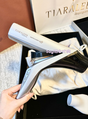 Sayi日本直邮 代购 bioprogramming 107D吹风机国际电压10月发售