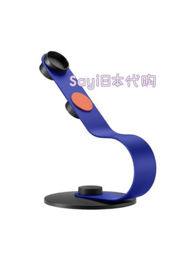 上海现货 Dyson Supersonic r专用收纳架戴森陈列架电吹风支架