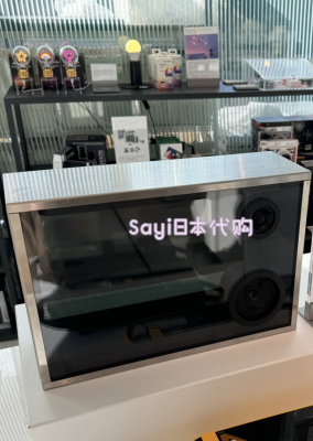Sayi日本代购COTODAMA新款BOX歌词弹幕透明金属银色蓝牙无线音响