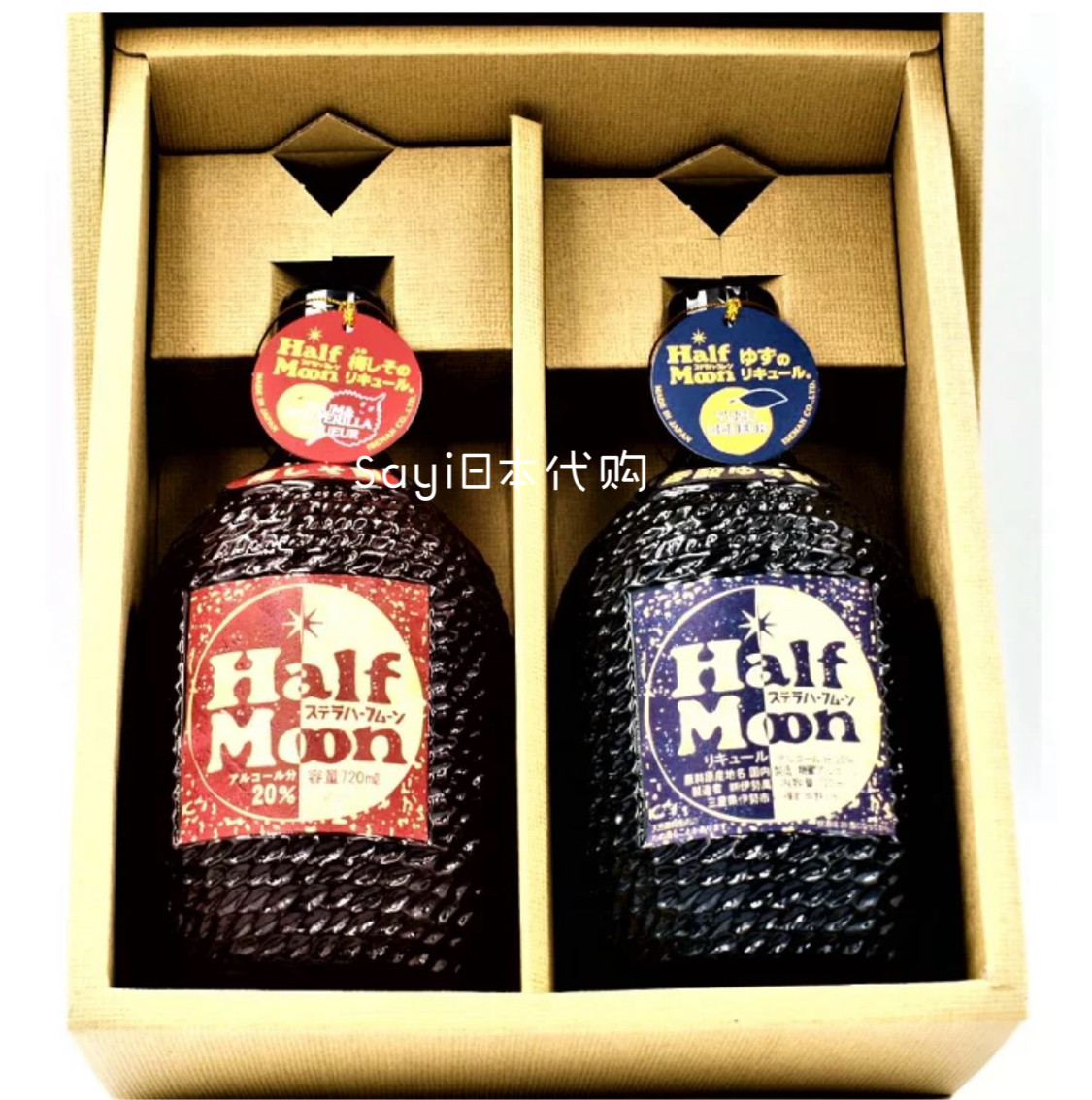 Sayi日本直邮伊势萬STELLA Half Moon 柚子烧酒 20度 720ml/瓶