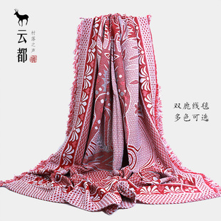 线毯子床单老式 棉线针织毯床单单件沙发毯巾线毯 纯棉清仓 老式