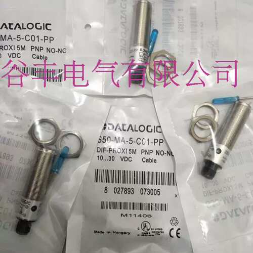 S50-MR-2-C01-NN S50-MR-2-C01-PP S50-MR-5-C01-NN议价帝思光电