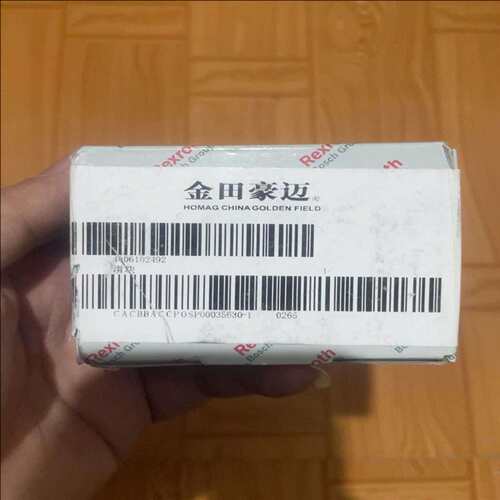 R165181420 滑块 的库存 4件(电子）