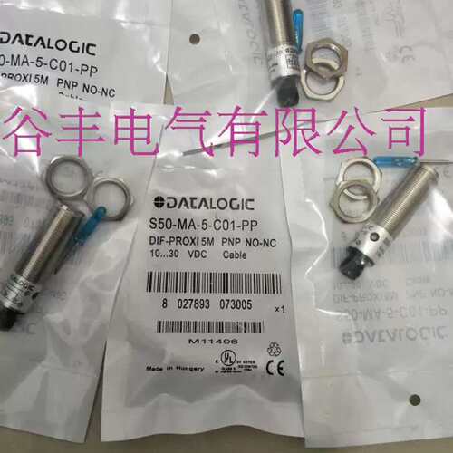 S50-ML-5-G00-XG S50-MH-2-G00-XG S50-MH-5-G00-XG帝思光电议价