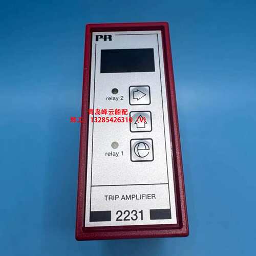 PR 2231P TRIP AMPLIFIER 隔离放大器 丹麦进口