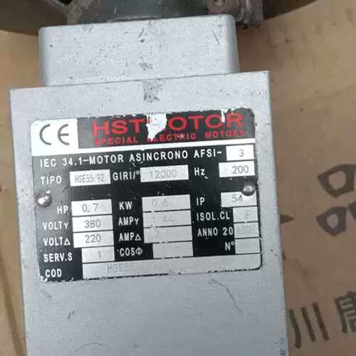 议价HST500W齐头电机，方向R。功能包好。