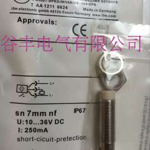 进口芯片近开关IG5602 IG5596 IG5715 IG5566 IG5337 IG5579