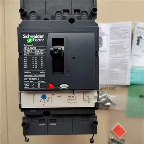 全3新正品NS250HXD TM250222 P3D