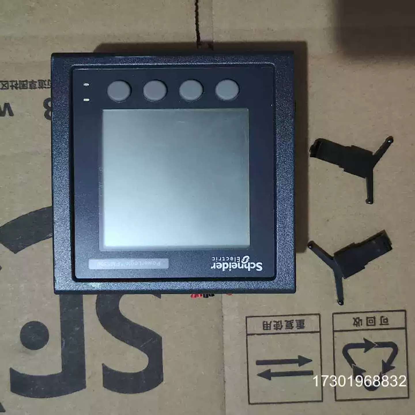 PM5350的功能正常包好，喜欢的来（靠阳台客议价 可维修！