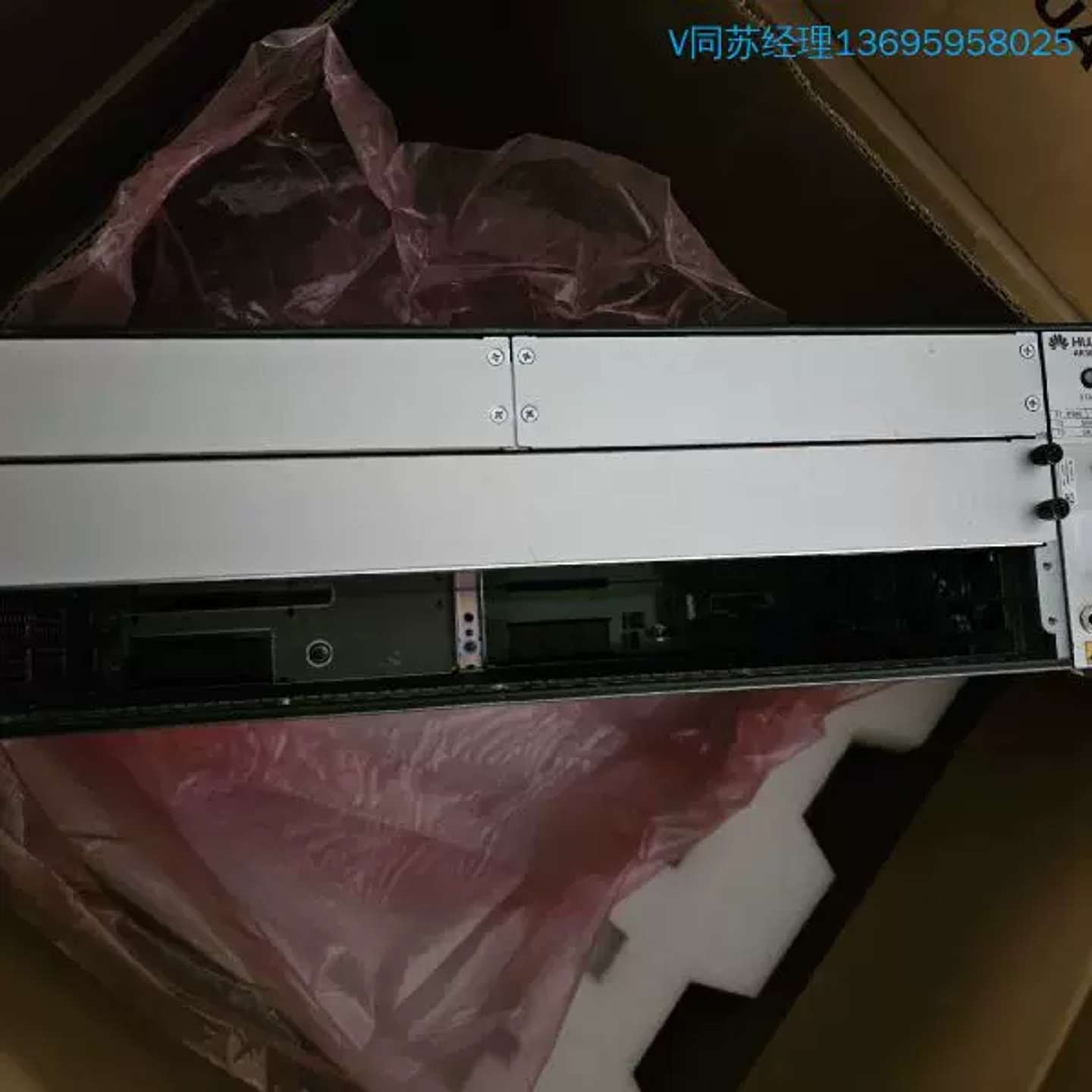 询价购-AR3670 AR3670接入路由器空机框