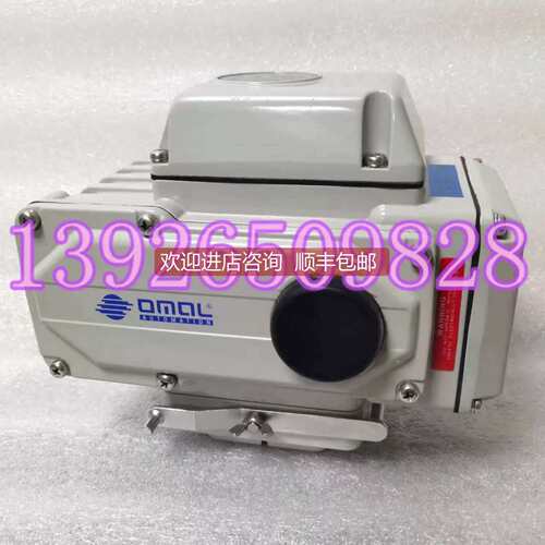 询价OMAL欧玛尔AE100 电动执行器 98NM 230VAC 1PH
