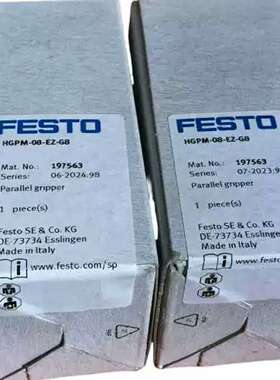 FESTO模块，CPX-FB13 HGPM-08-EZ-G8议价