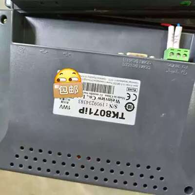议价7寸带网路接口触控屏幕TK8071IP成色漂亮功能包好可换